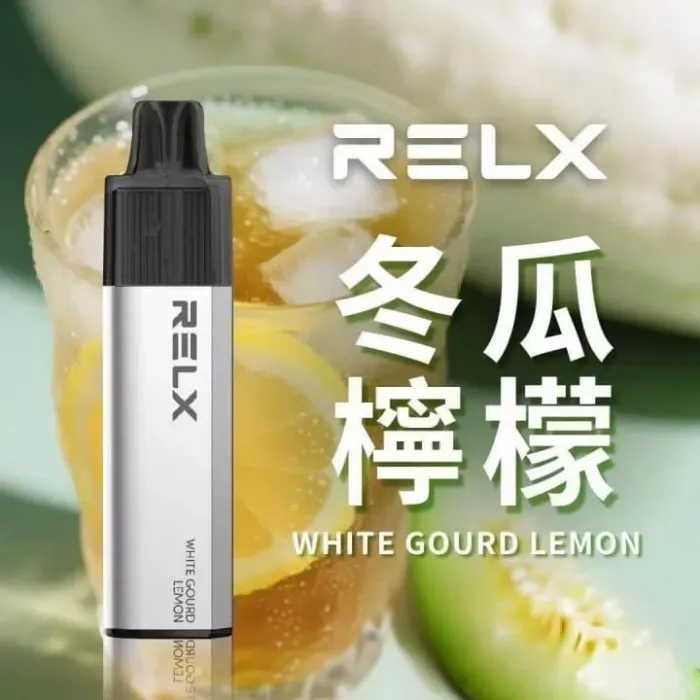 冬瓜檸檬茶